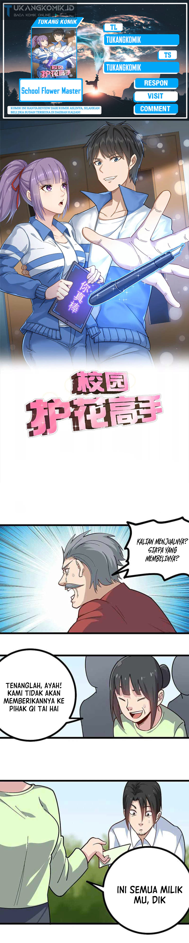 School Flower Master Chapter 253 Gambar 1